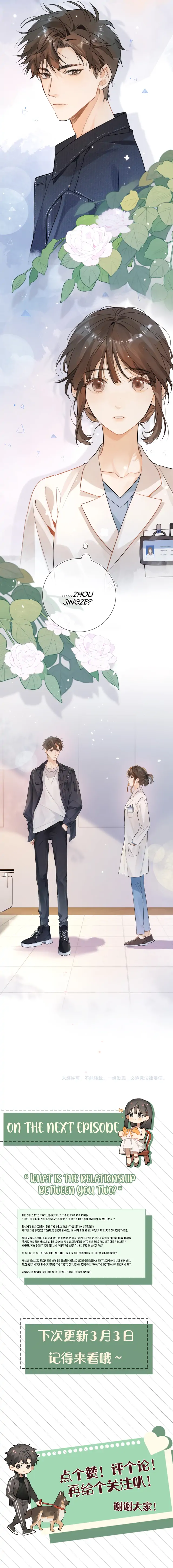 Confession Chapter 2 - Page 8