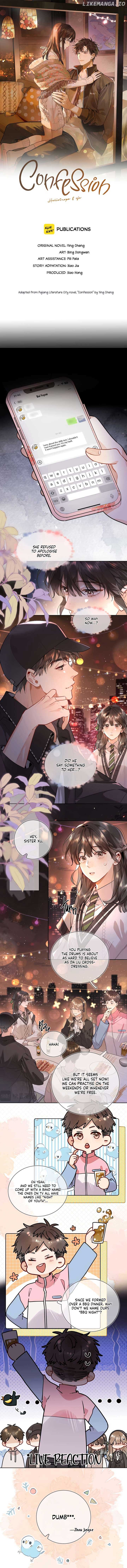 Confession Chapter 20 - Page 1