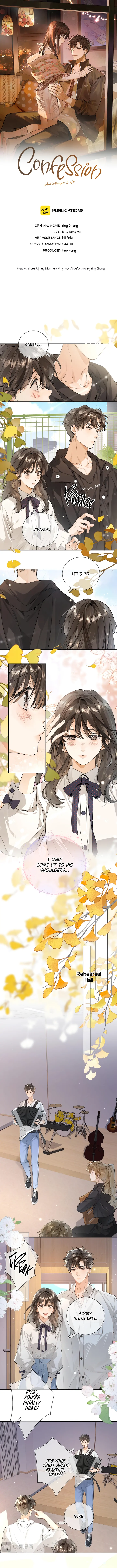Confession Chapter 23 - Page 1
