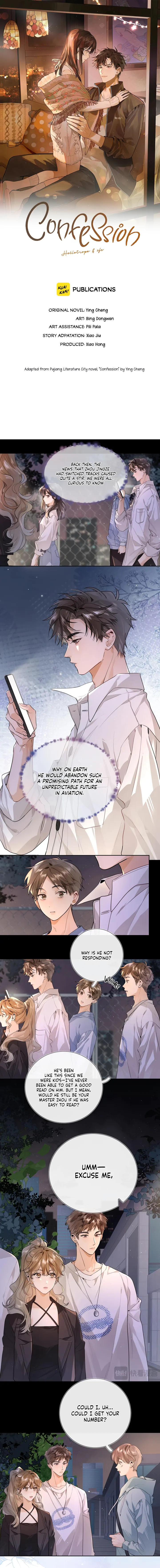 Confession Chapter 24 - Page 1