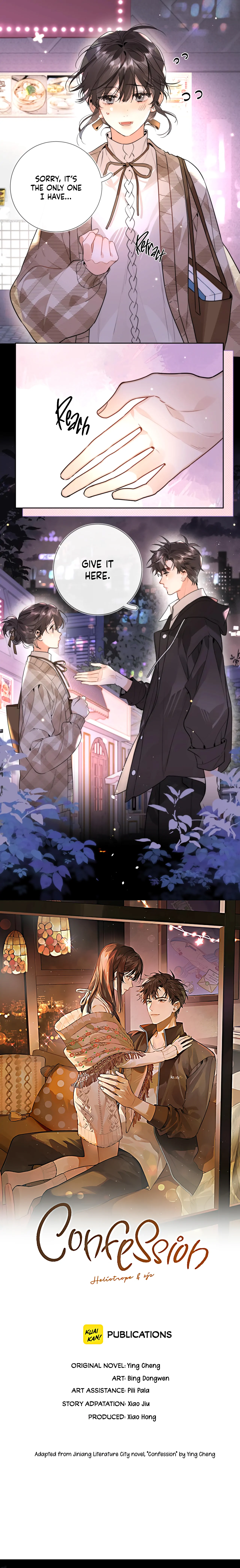 Confession Chapter 26 - Page 1