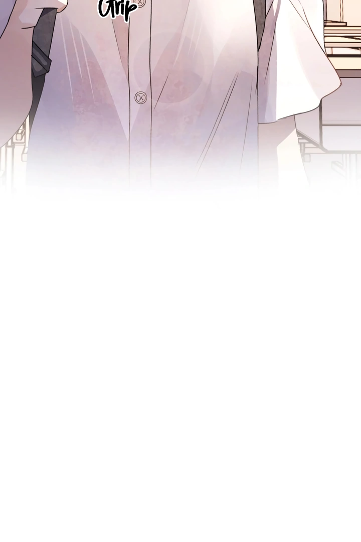 Confession Chapter 31 - Page 47