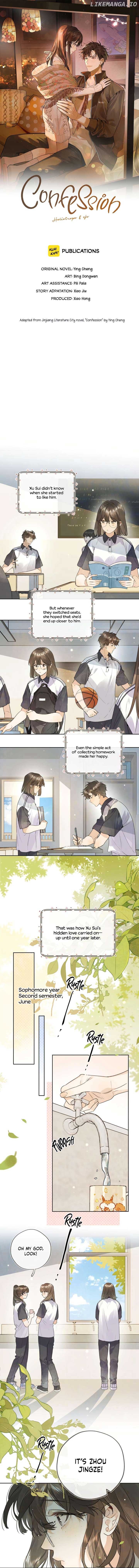 Confession Chapter 32 - Page 1