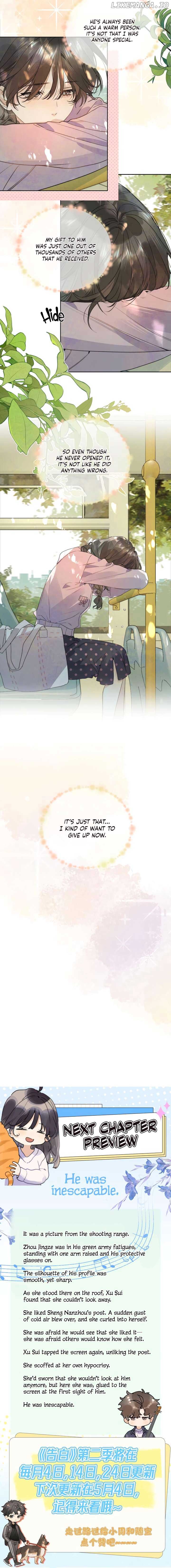 Confession Chapter 32 - Page 6