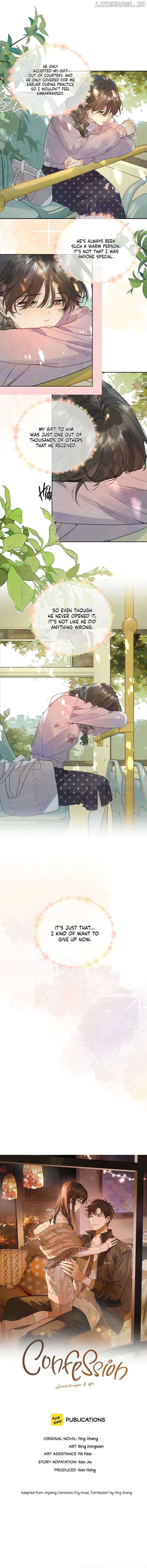 Confession Chapter 33 - Page 2