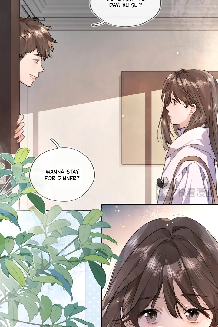 Confession Chapter 35 - Page 17