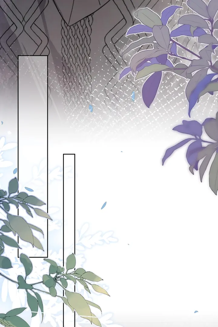 Confession Chapter 35 - Page 26