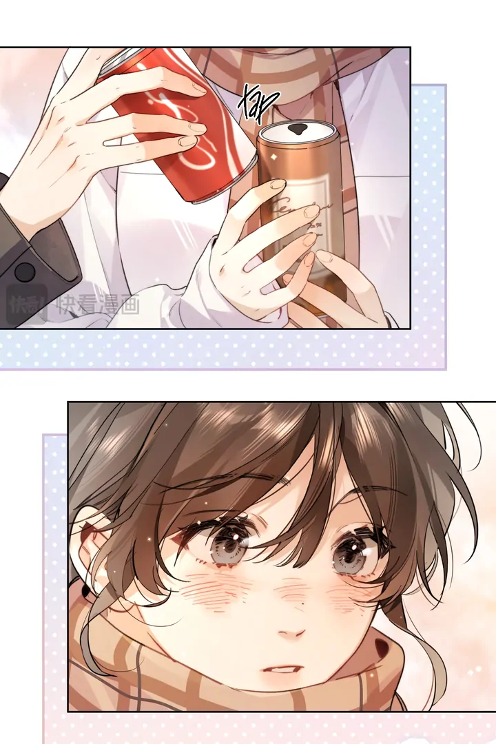 Confession Chapter 38 - Page 30