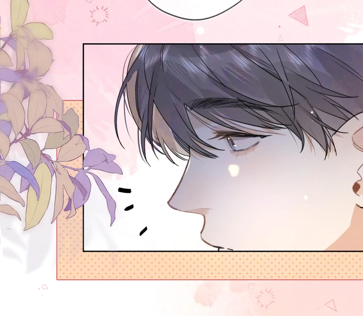 Confession Chapter 39 - Page 26