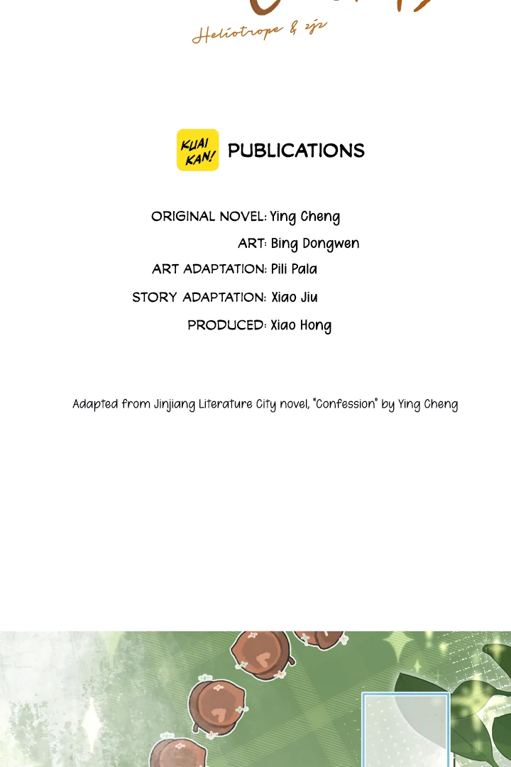 Confession Chapter 39 - Page 3