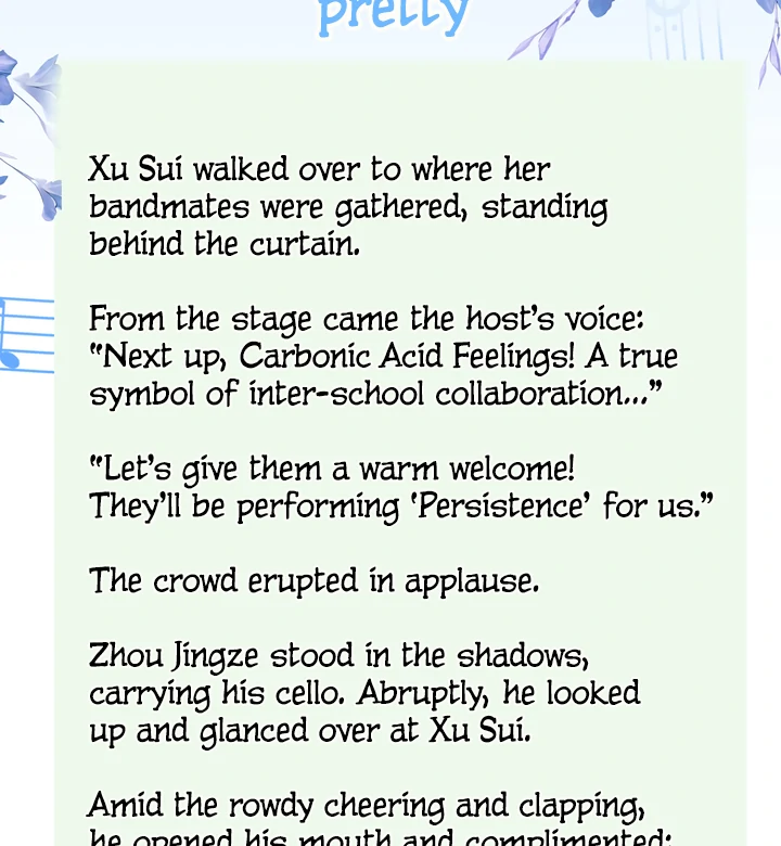 Confession Chapter 39 - Page 41