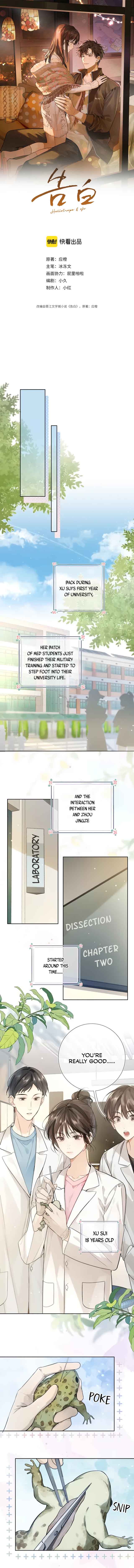 Confession Chapter 4 - Page 1