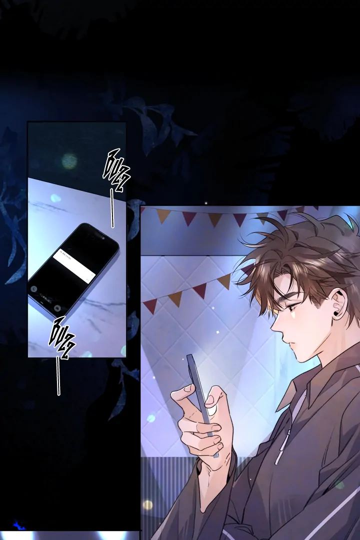 Confession Chapter 44 - Page 29