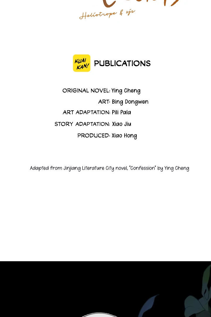 Confession Chapter 45 - Page 2