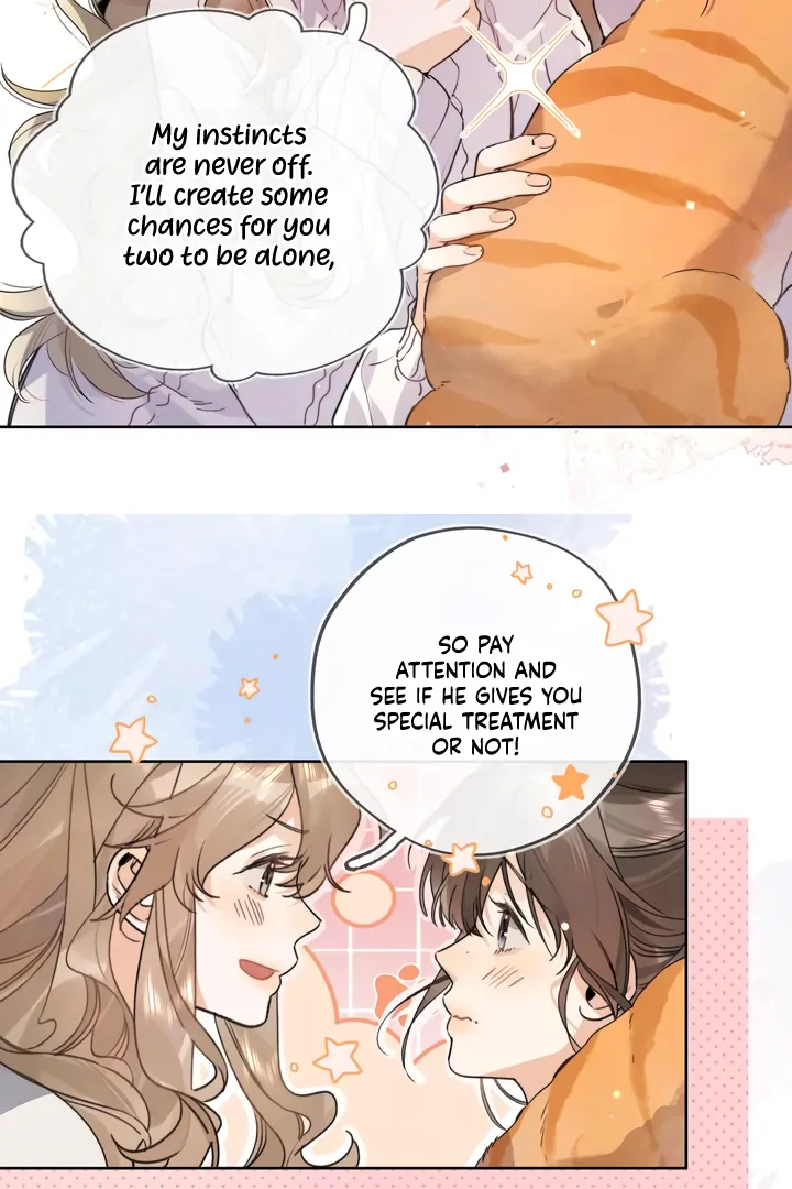 Confession Chapter 46 - Page 16