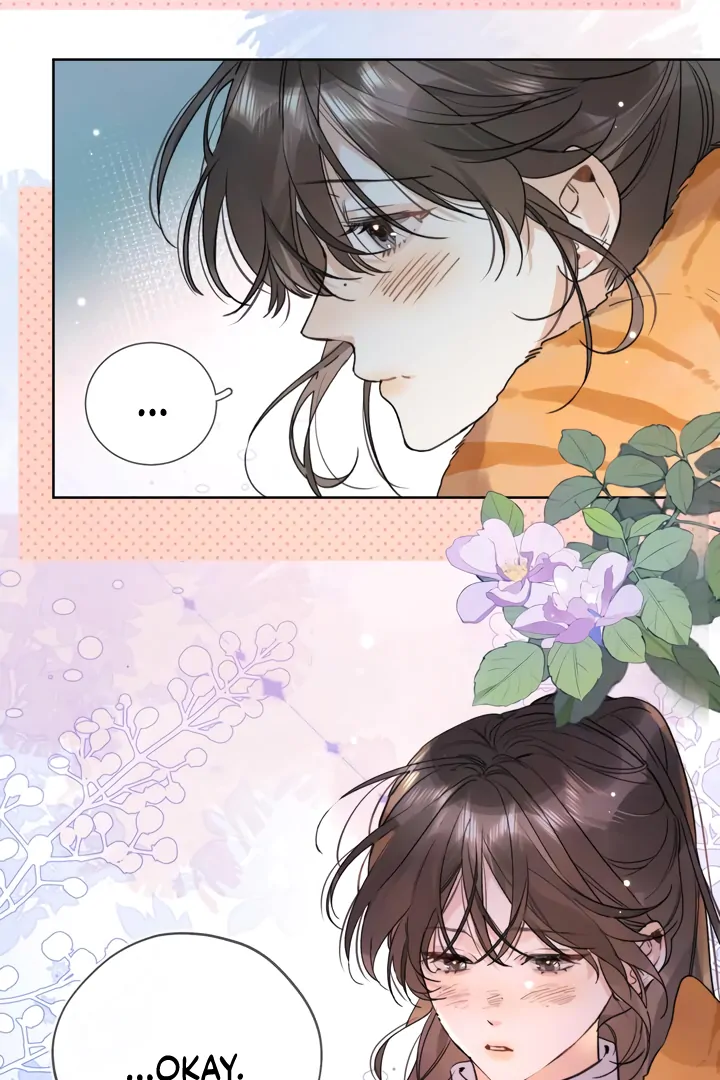 Confession Chapter 46 - Page 17