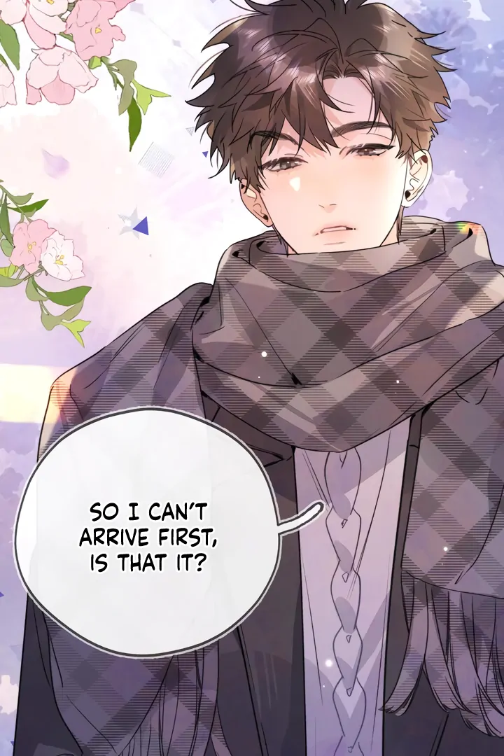 Confession Chapter 46 - Page 22