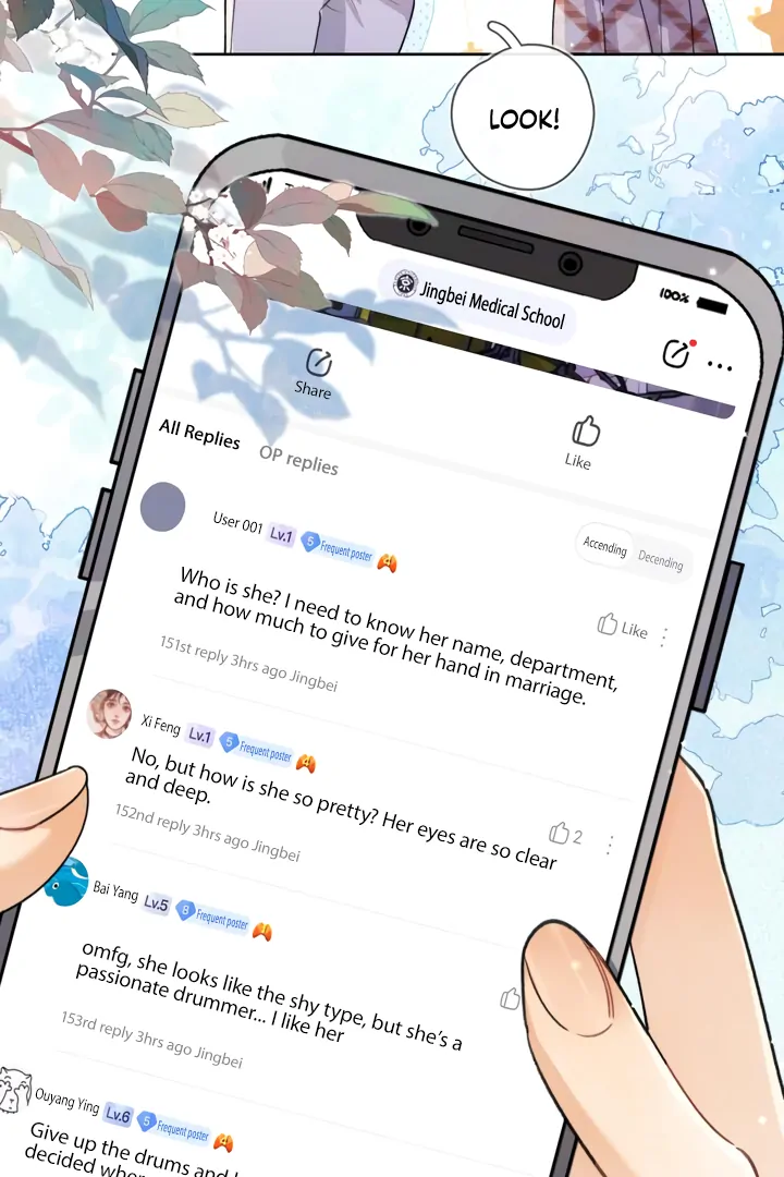 Confession Chapter 46 - Page 6