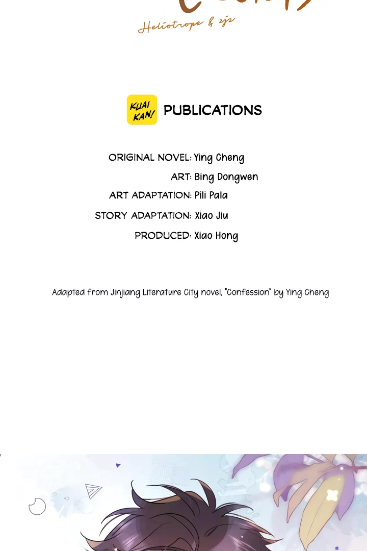 Confession Chapter 47 - Page 2