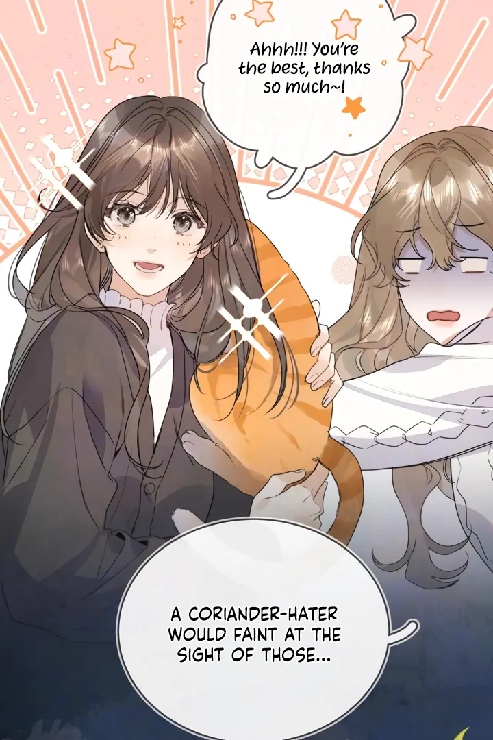 Confession Chapter 47 - Page 23