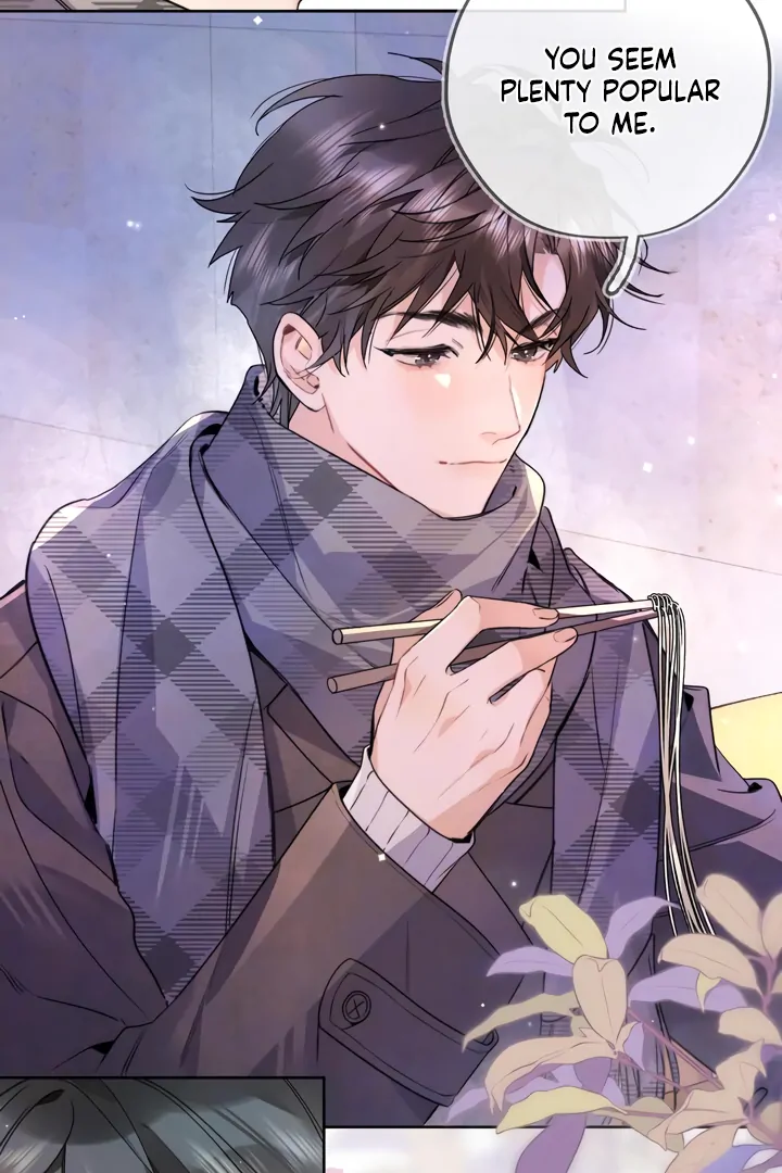 Confession Chapter 47 - Page 5