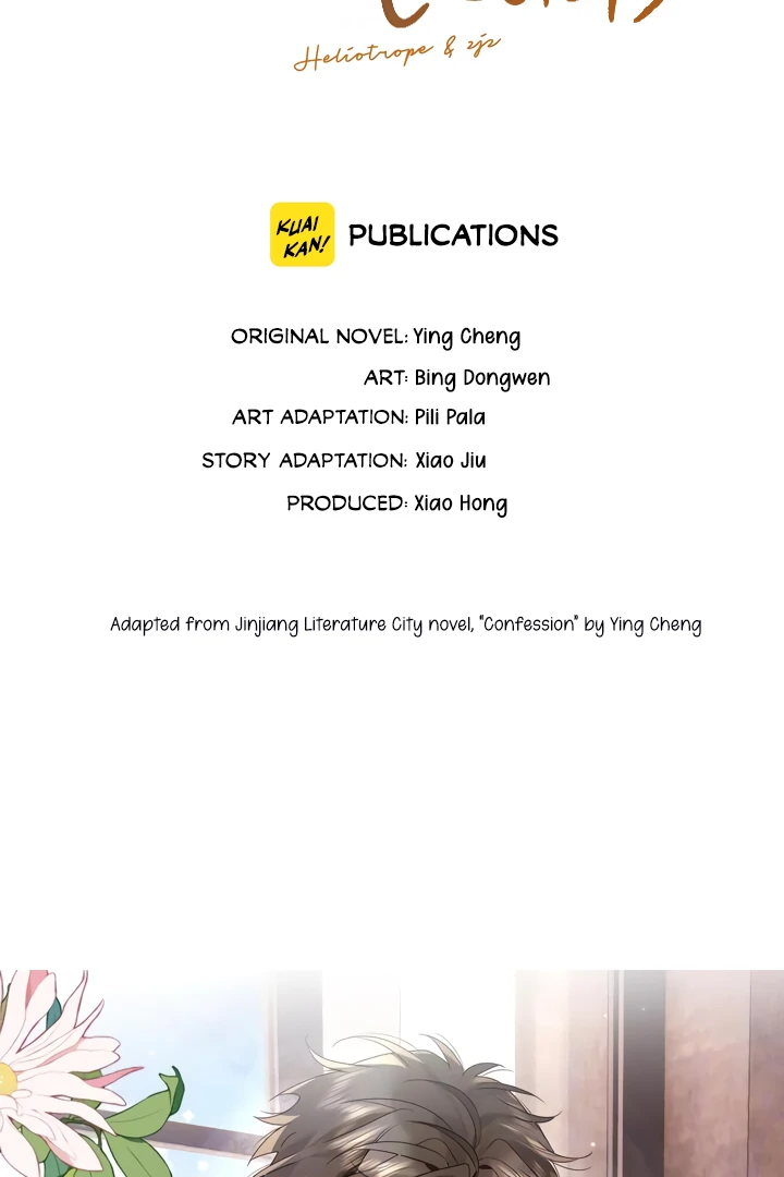 Confession Chapter 48 - Page 2
