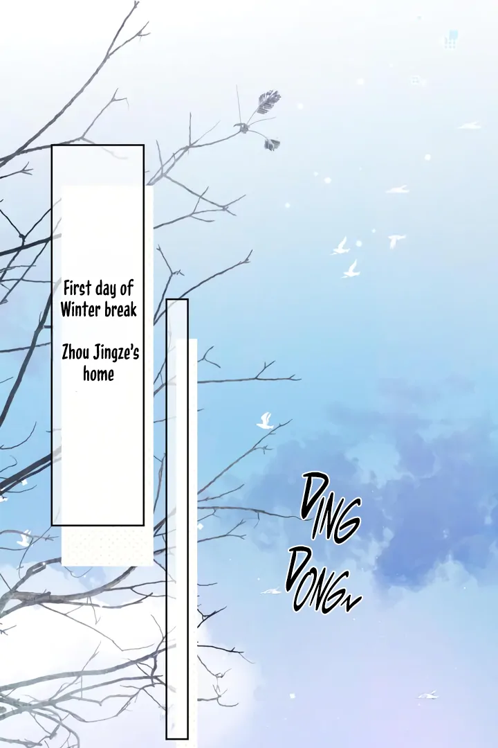 Confession Chapter 48 - Page 25