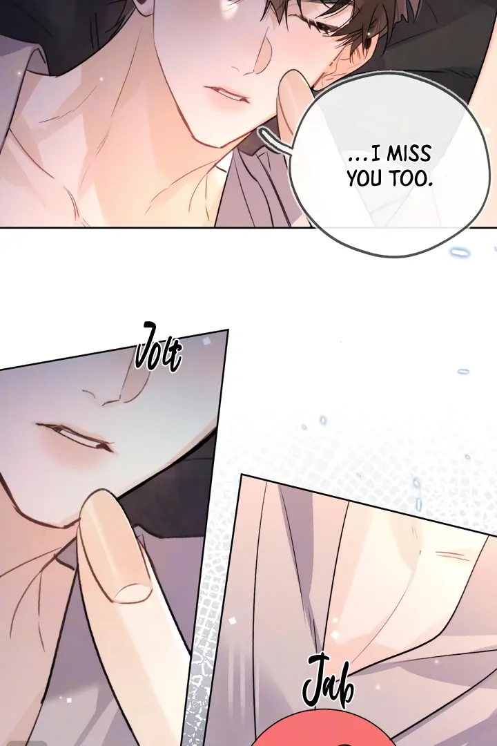 Confession Chapter 51 - Page 16