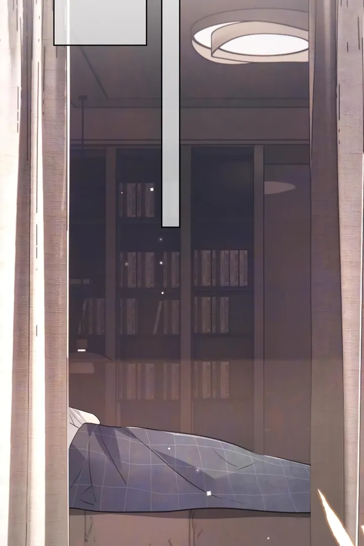 Confession Chapter 51 - Page 23