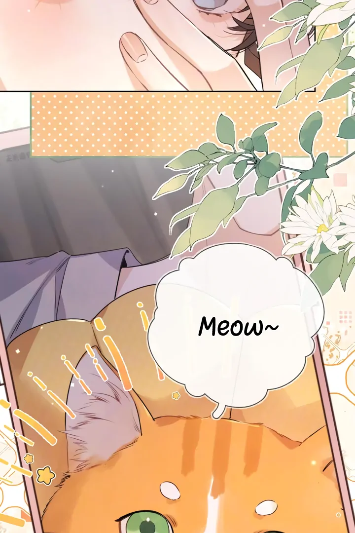 Confession Chapter 51 - Page 4