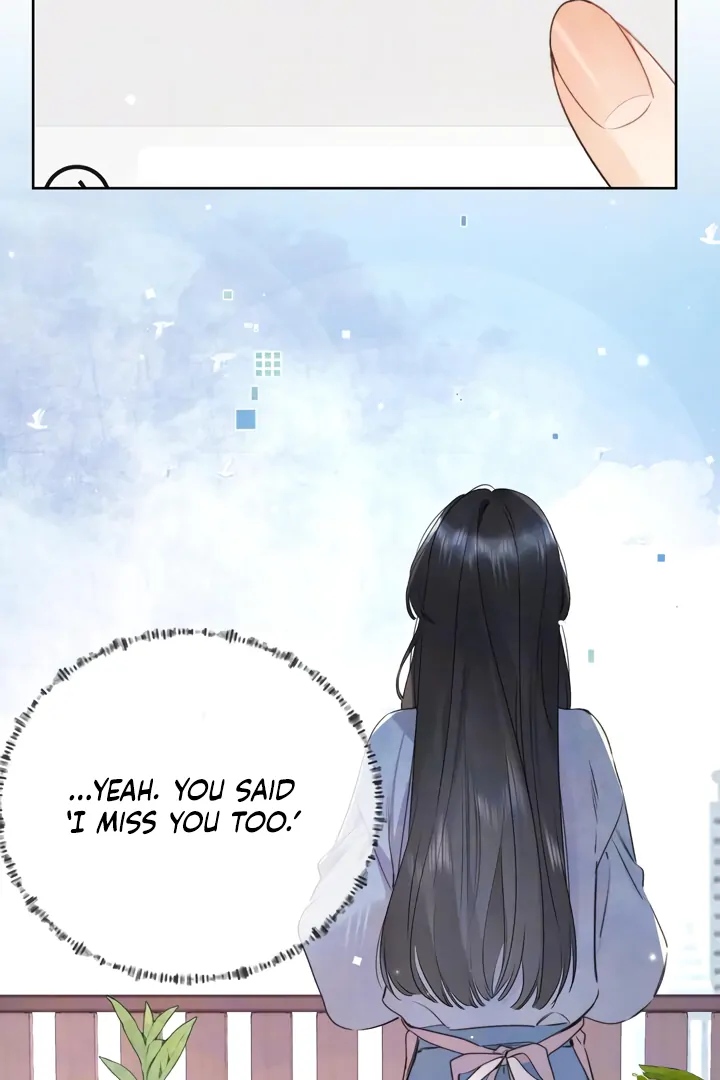 Confession Chapter 51 - Page 41