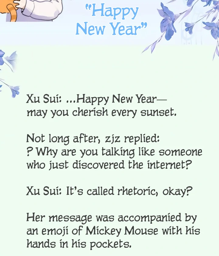 Confession Chapter 51 - Page 48