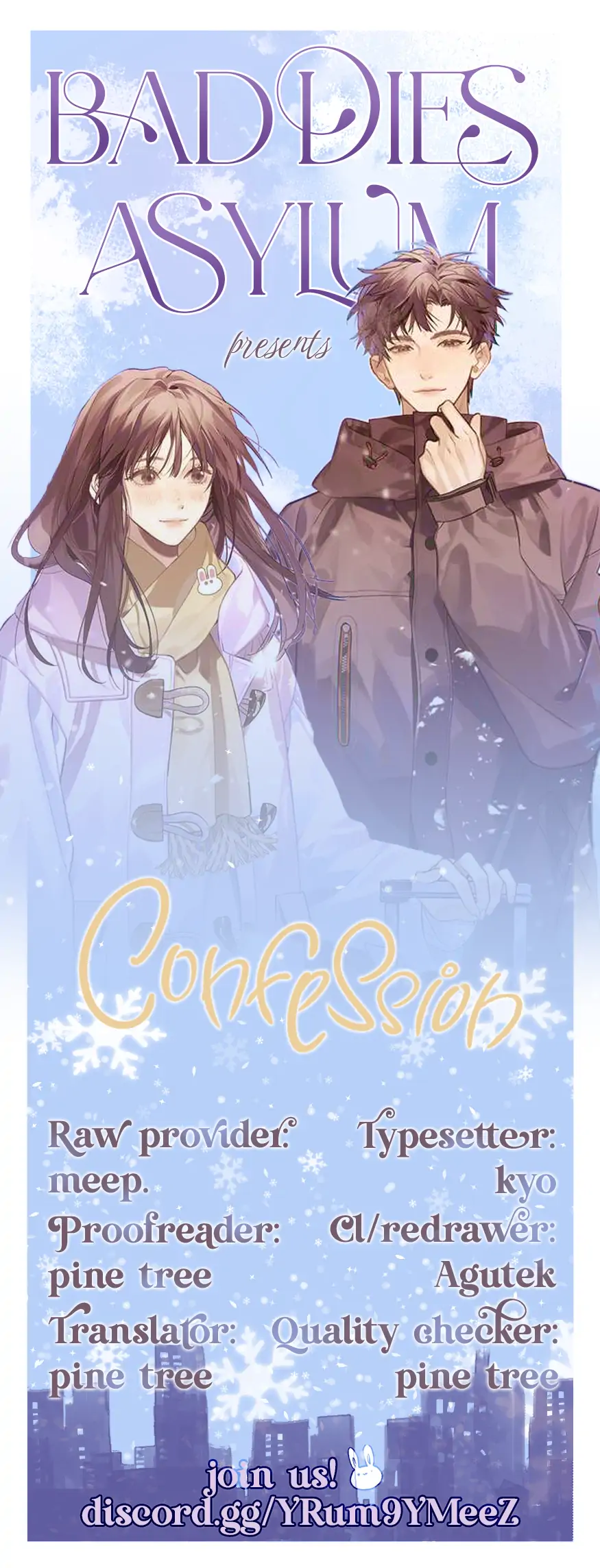 Confession Chapter 51 - Page 50