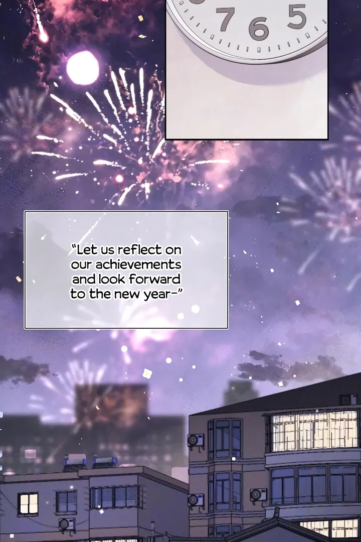 Confession Chapter 52 - Page 2