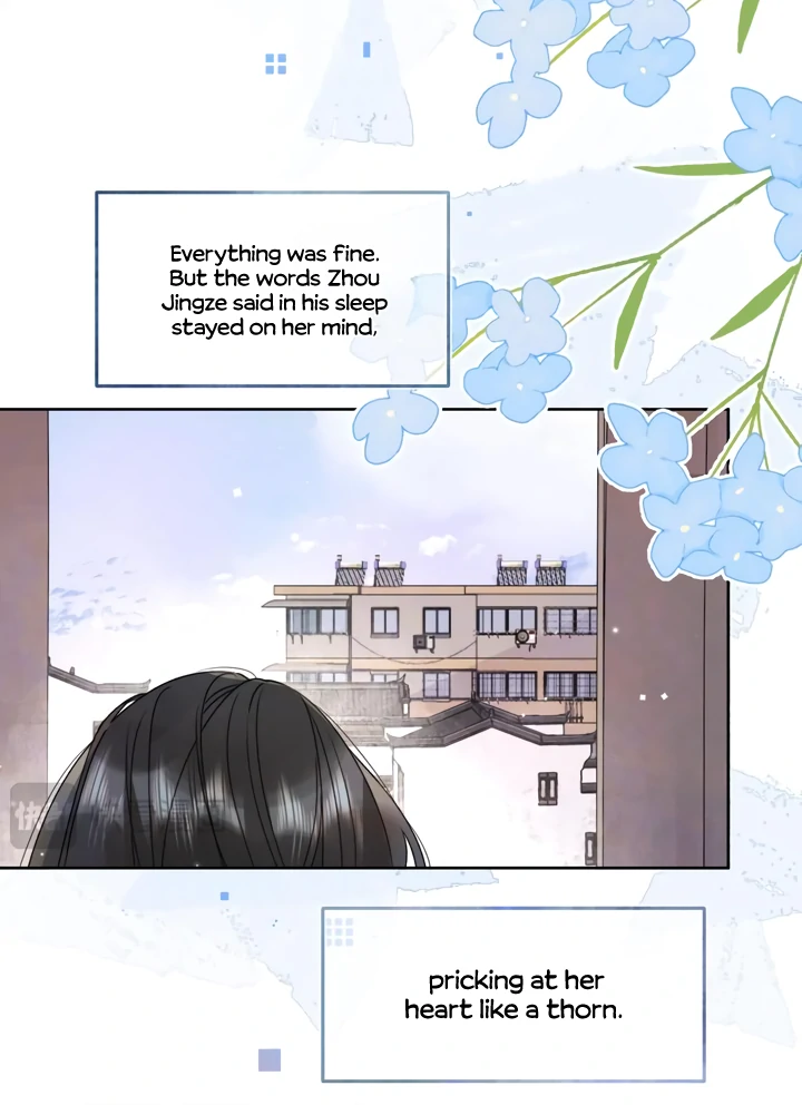 Confession Chapter 52 - Page 32