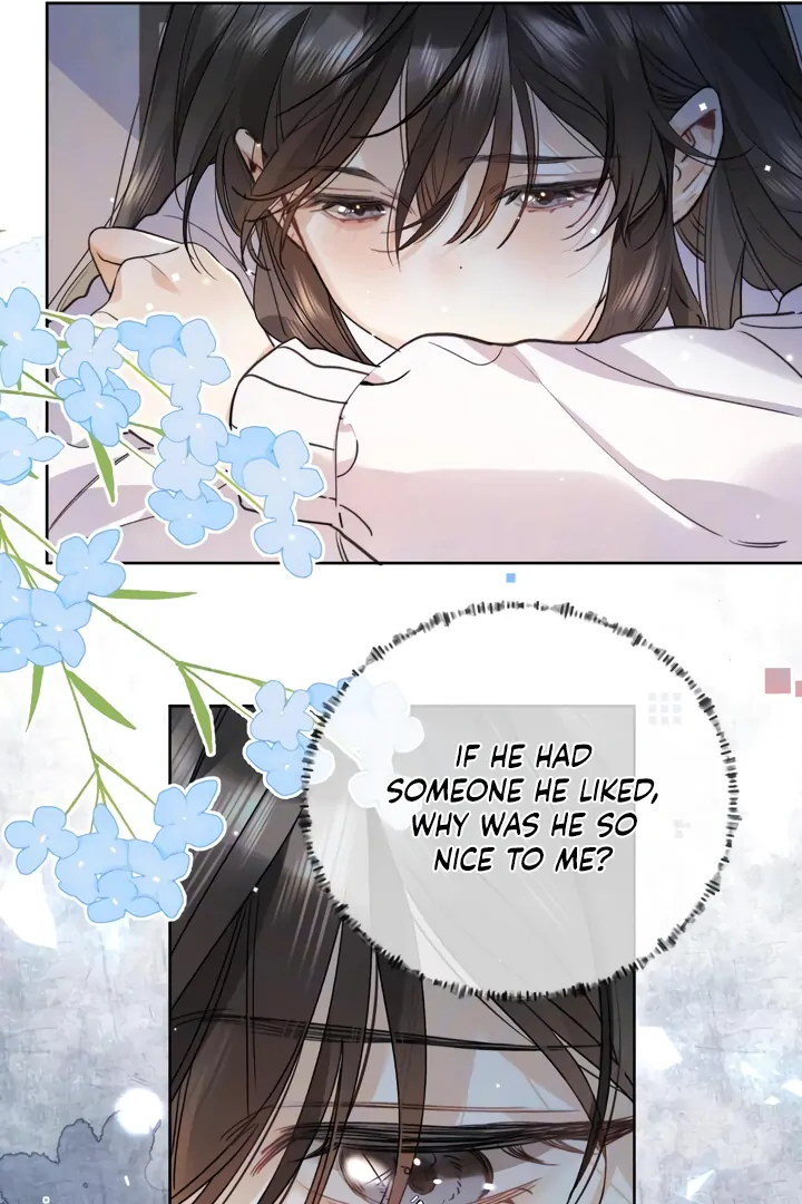 Confession Chapter 52 - Page 33