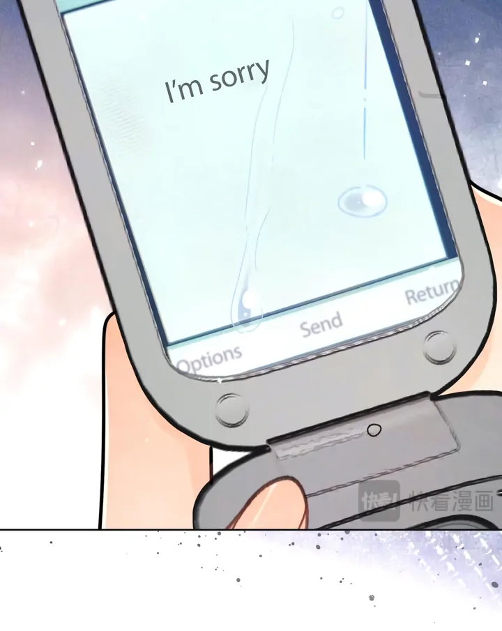 Confession Chapter 53 - Page 18