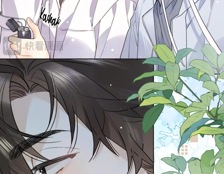 Confession Chapter 53 - Page 36