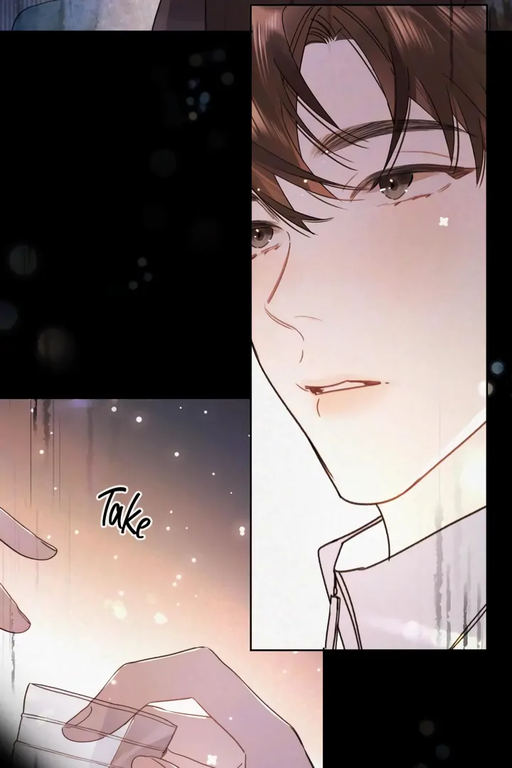 Confession Chapter 53 - Page 5