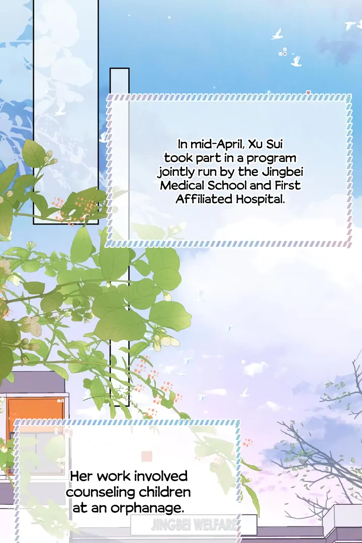 Confession Chapter 54 - Page 4