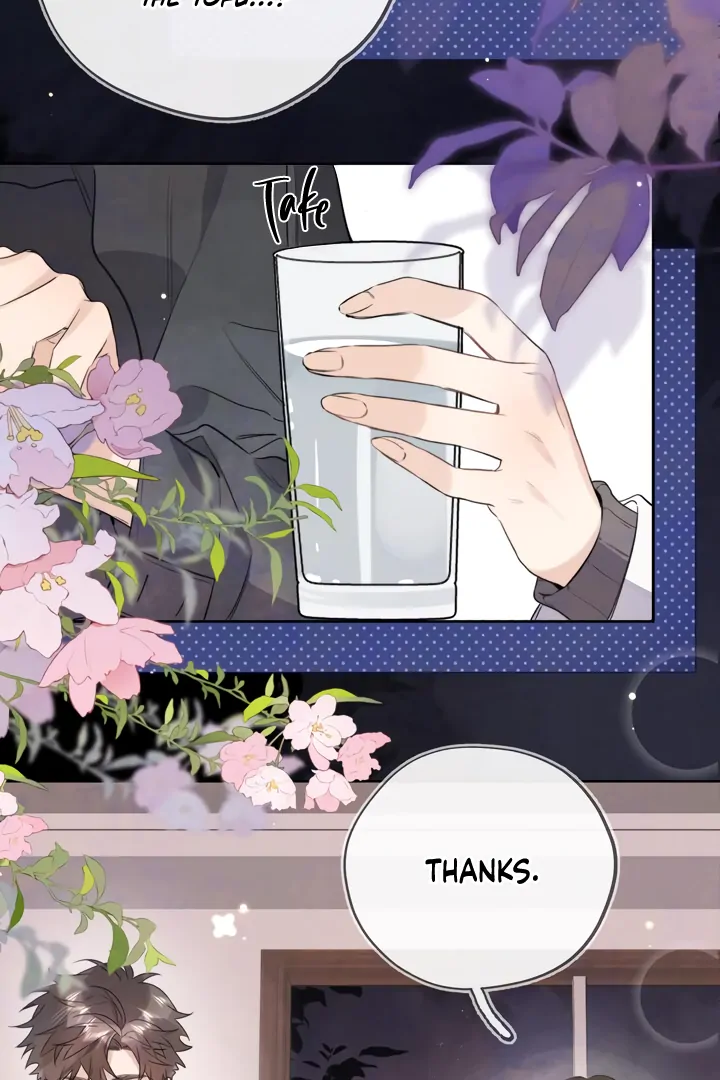 Confession Chapter 55 - Page 33