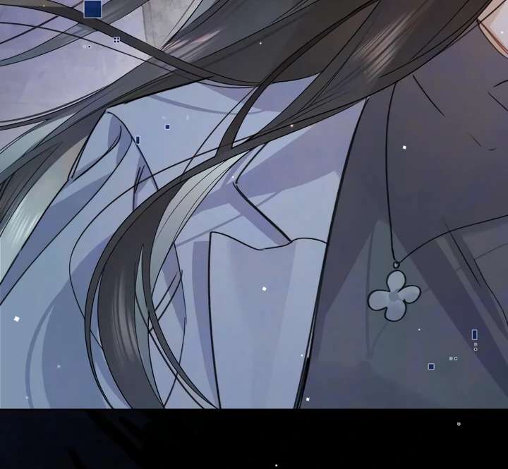 Confession Chapter 56 - Page 10