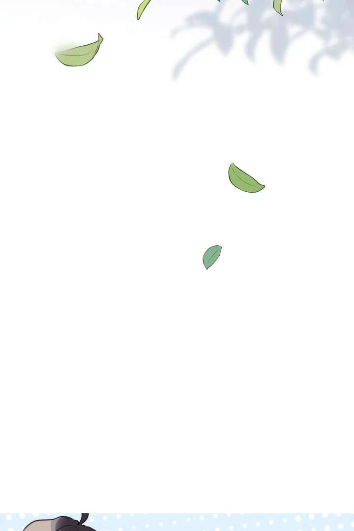 Confession Chapter 56 - Page 47