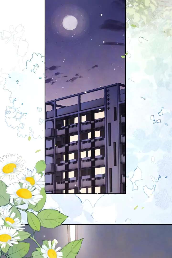 Confession Chapter 57 - Page 32