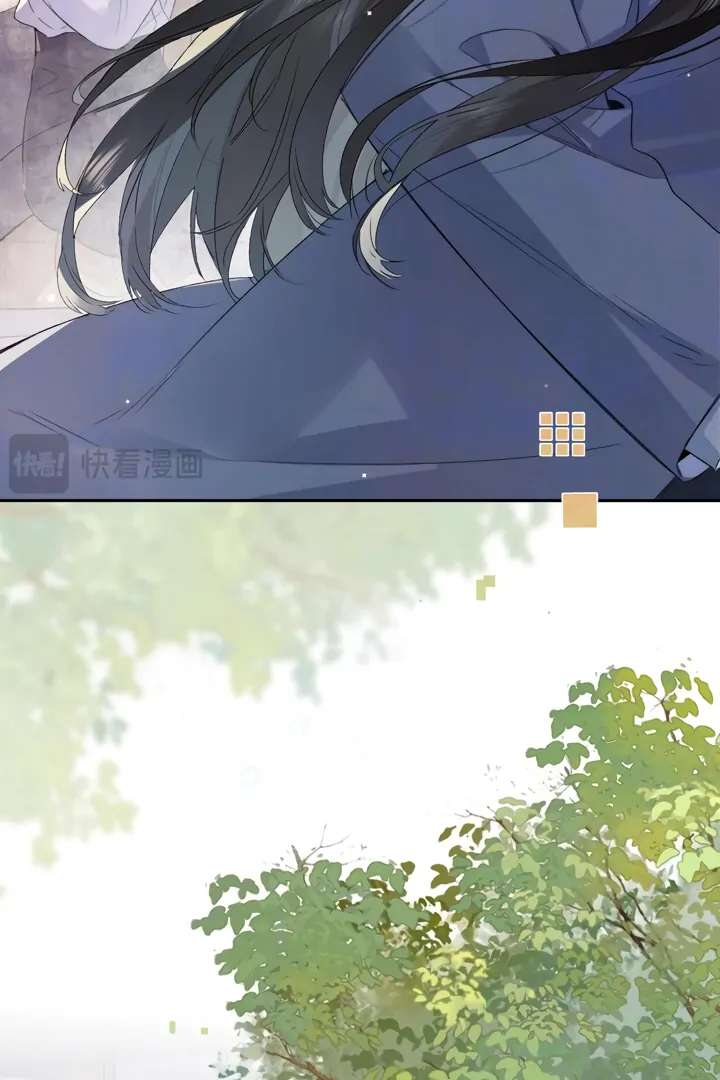 Confession Chapter 57 - Page 9