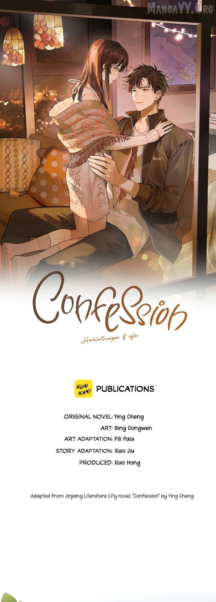 Confession Chapter 59 - Page 1