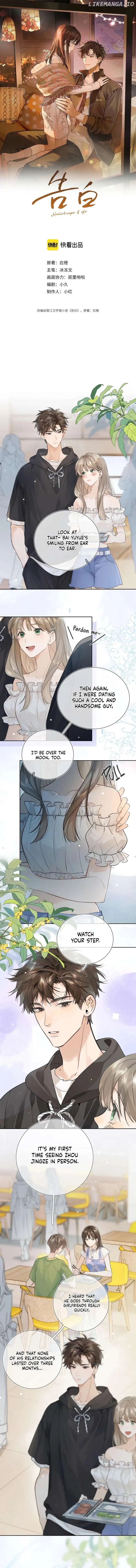 Confession Chapter 6 - Page 1