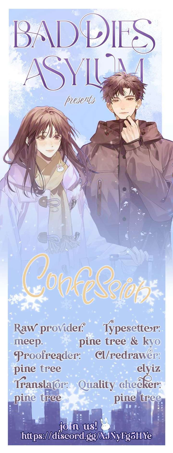 Confession Chapter 62 - Page 5