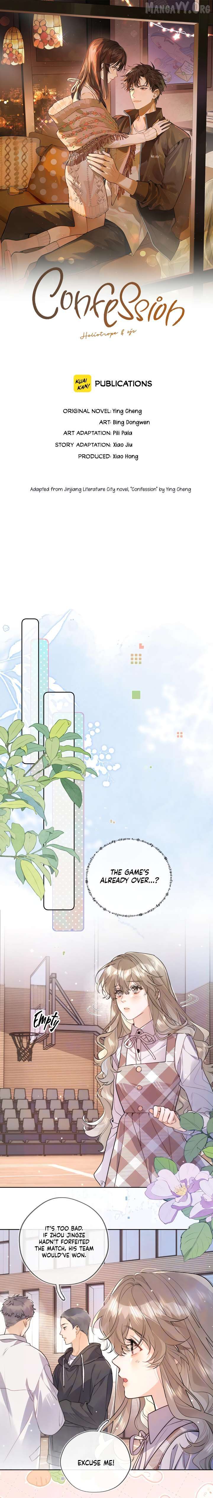 Confession Chapter 63 - Page 1