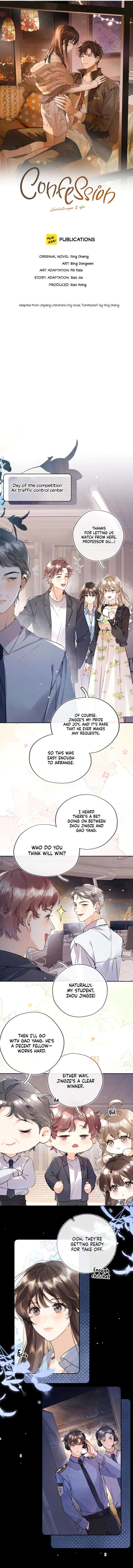 Confession Chapter 67 - Page 2